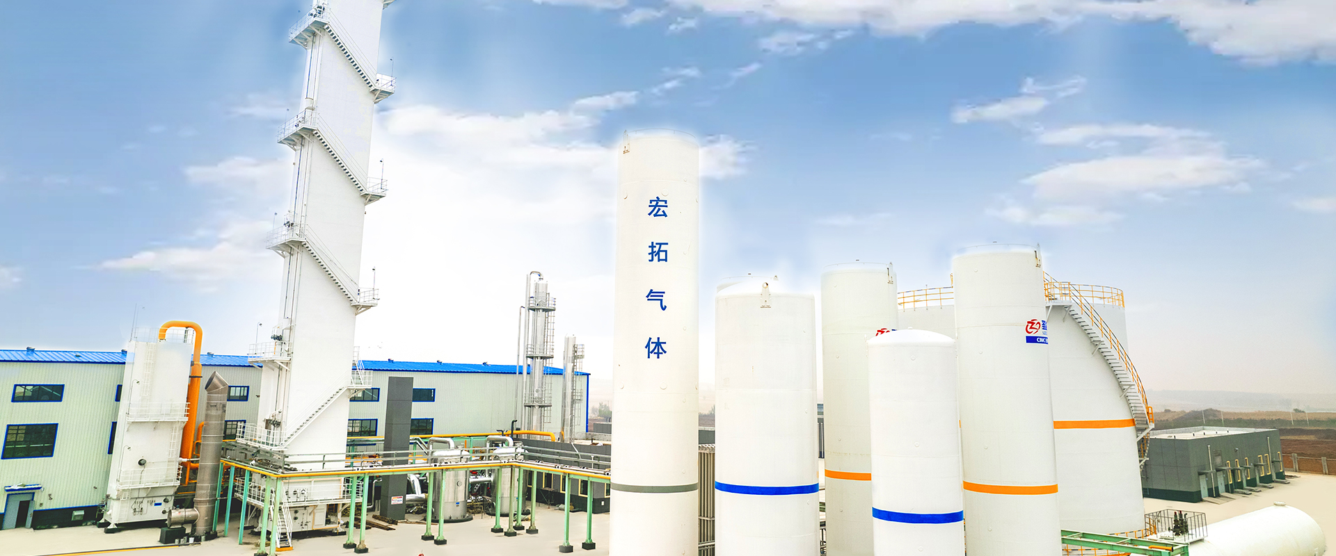 工業(yè)液氧批發(fā)廠家、工業(yè)氣體液氬批發(fā)、食品級(jí)氮?dú)鈴S家直銷(xiāo)